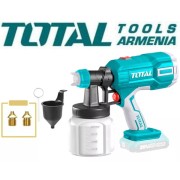 Ներկացիր մարտկոցով